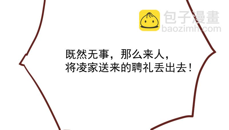 该怂就怂27