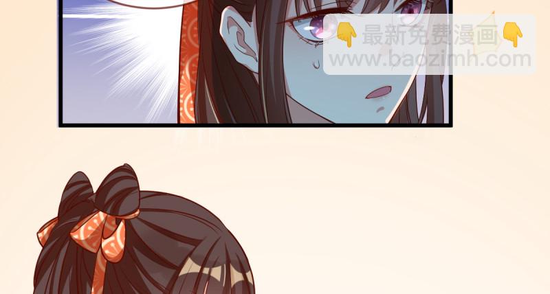 该怂就怂3