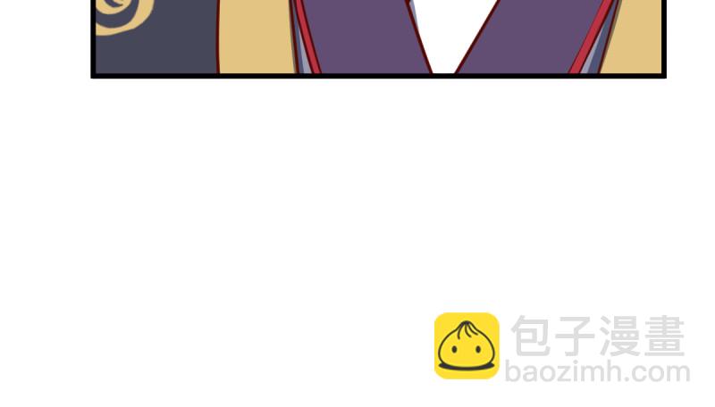 该怂就怂30