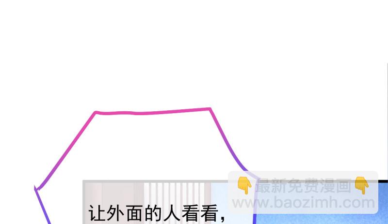 该怂就怂31