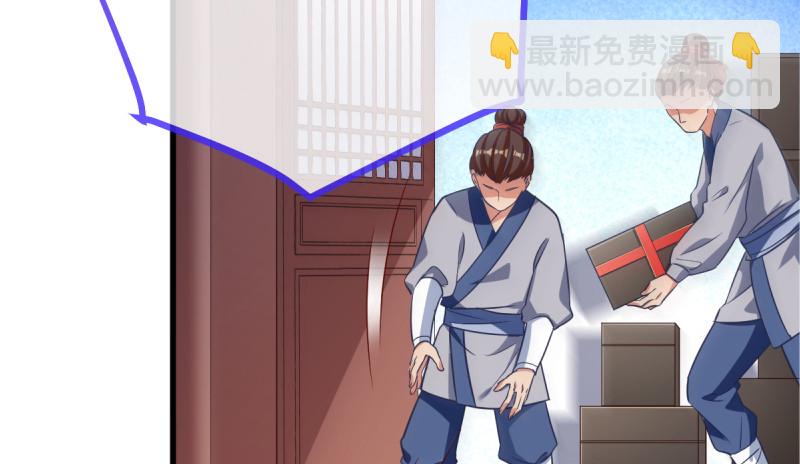 该怂就怂32