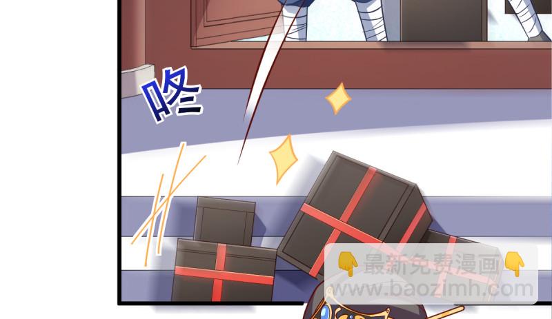 该怂就怂33