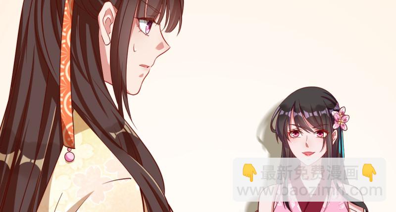 该怂就怂4