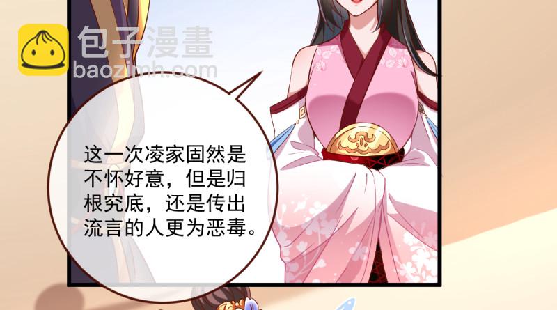 该怂就怂44