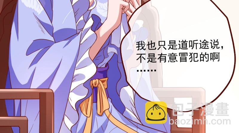 该怂就怂46