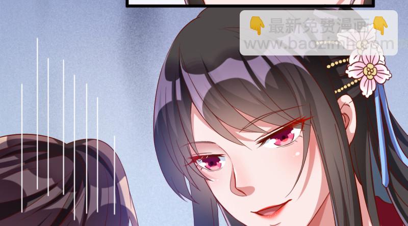 该怂就怂49