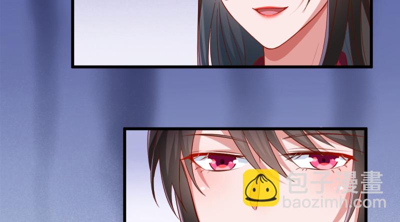 该怂就怂52
