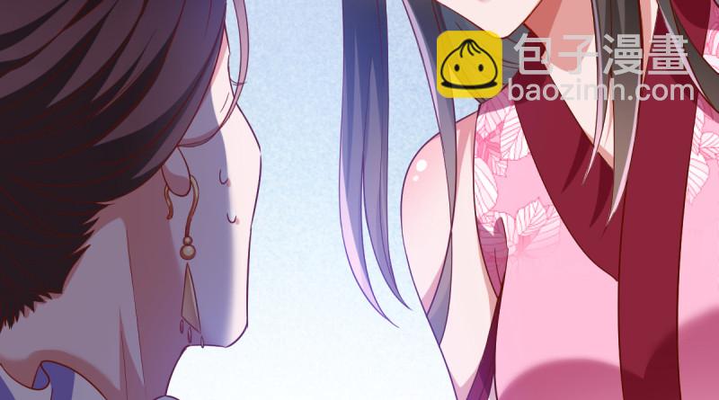 该怂就怂54
