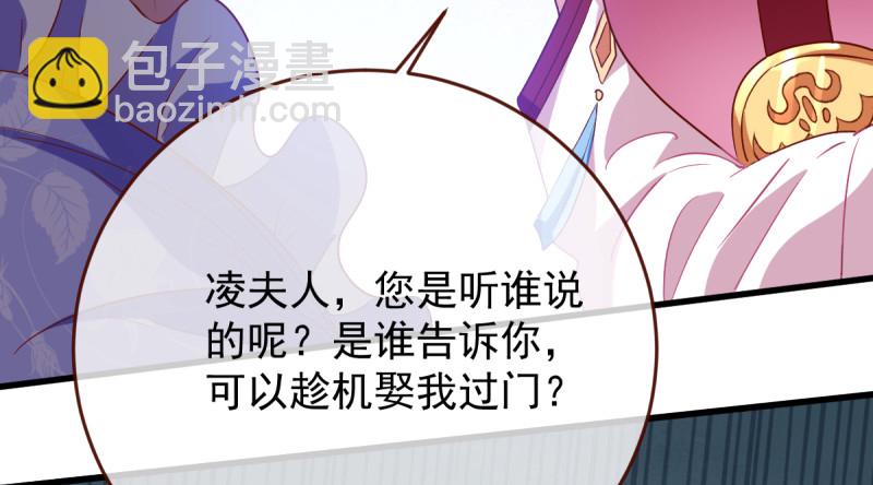 该怂就怂55