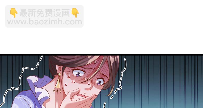 该怂就怂62