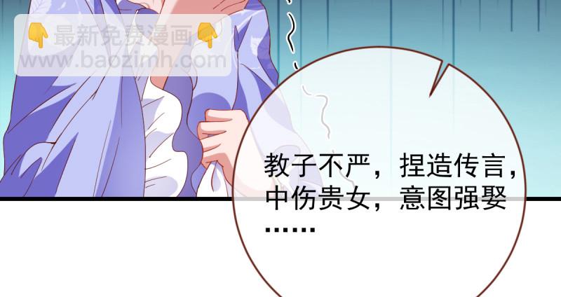 该怂就怂63