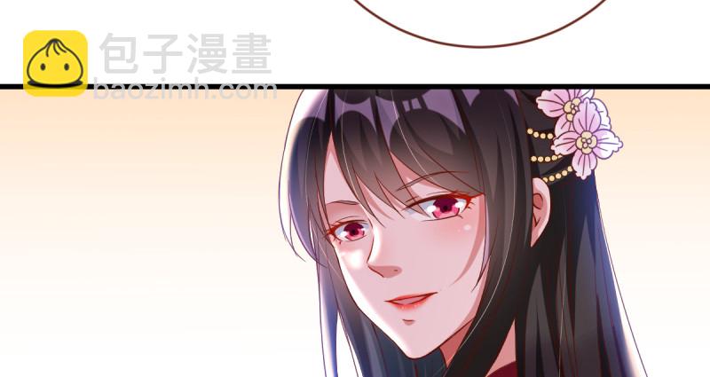该怂就怂64