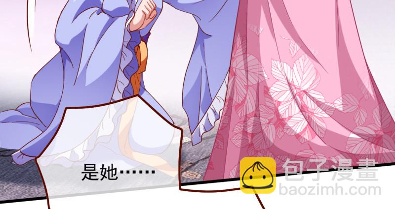 该怂就怂67