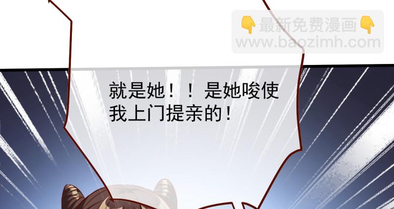 该怂就怂68