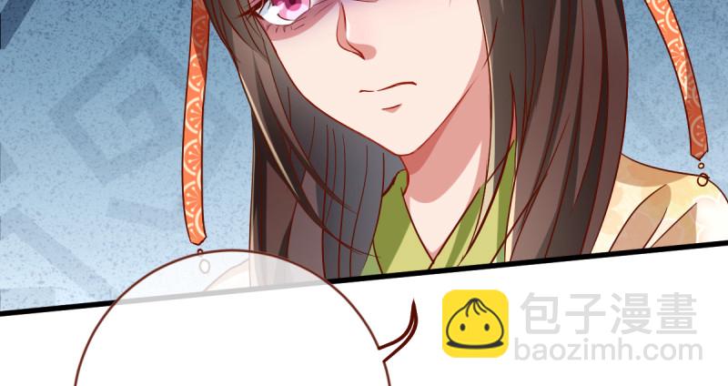 该怂就怂72