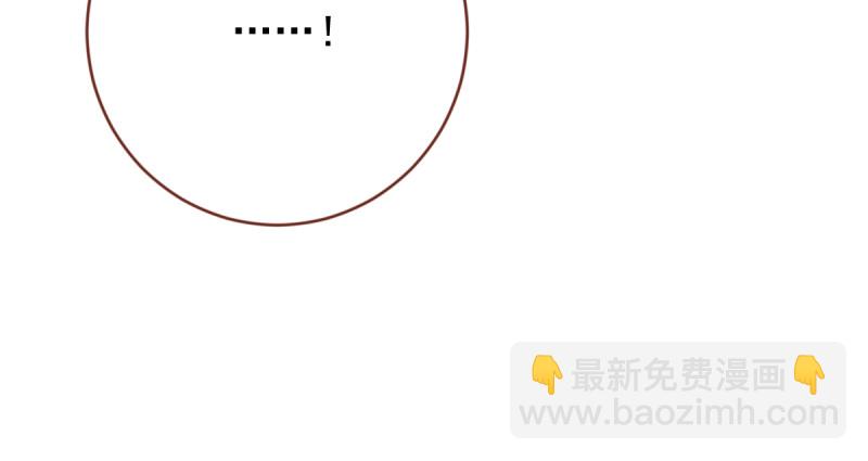 该怂就怂73
