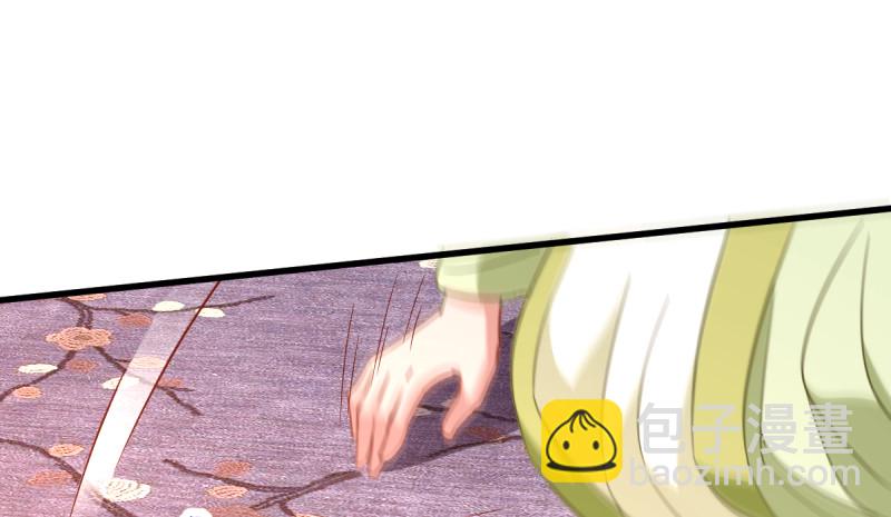 该怂就怂74