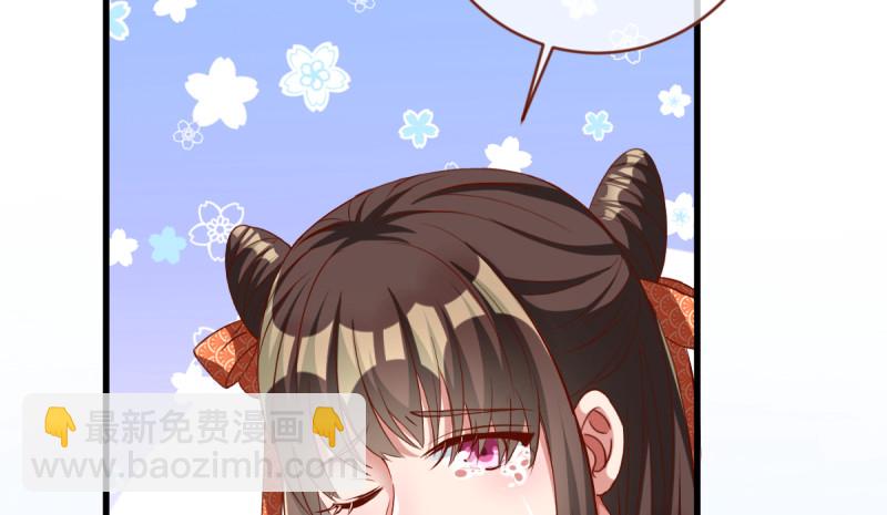 该怂就怂83