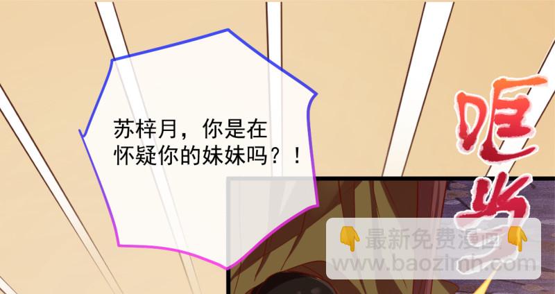 该怂就怂90
