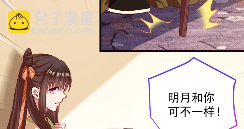 该怂就怂91