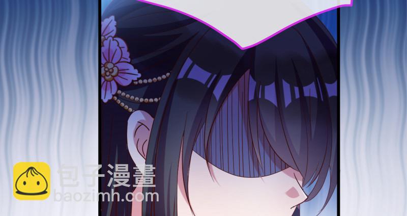 该怂就怂94