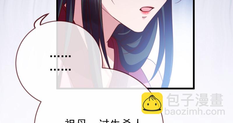 该怂就怂95