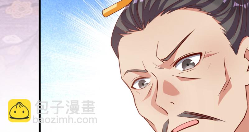 该怂就怂99