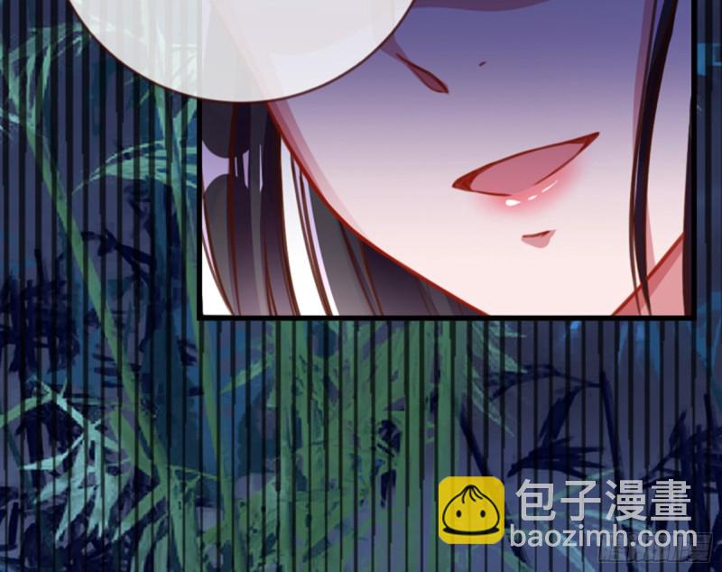 弃车保帅23