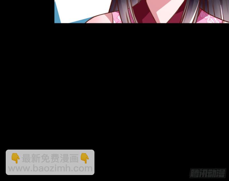 弃车保帅27