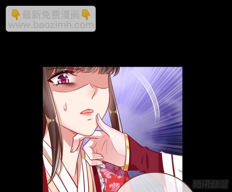 弃车保帅34