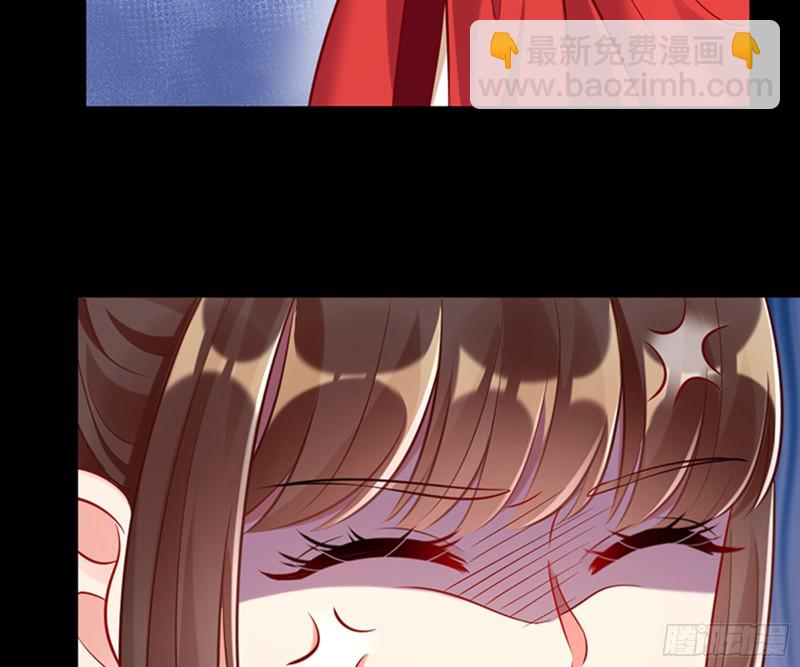 弃车保帅52