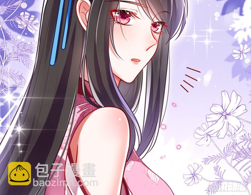 弃车保帅58