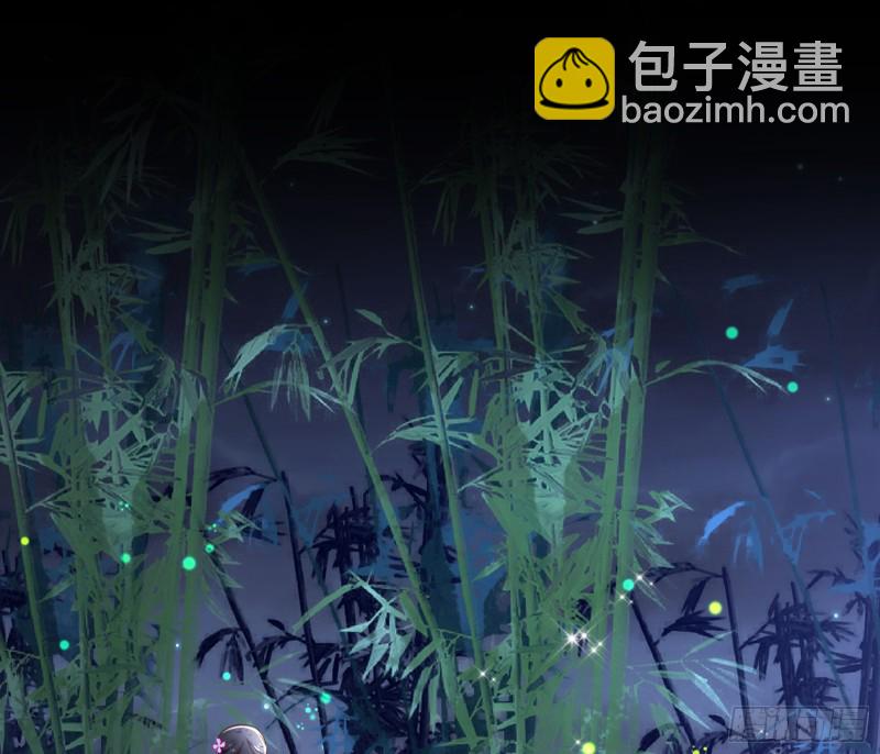 弃车保帅64
