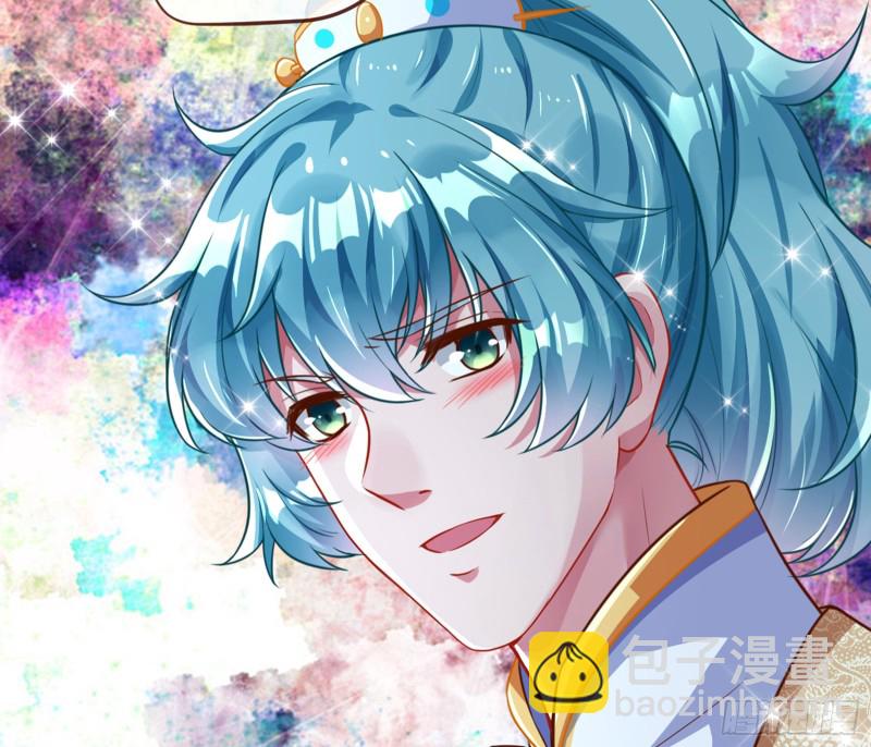 弃车保帅69