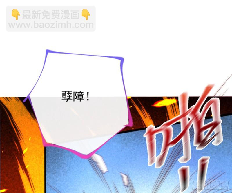 弃车保帅74
