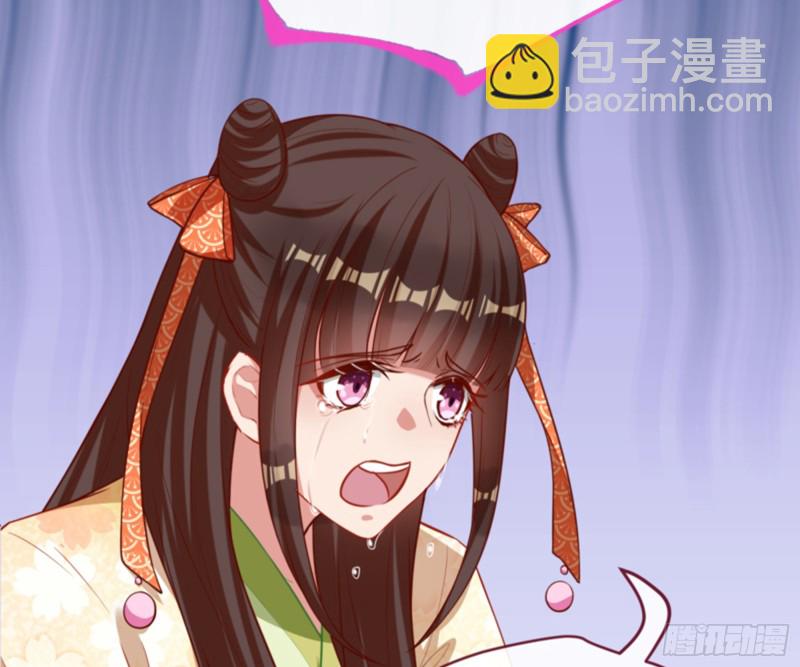 弃车保帅77