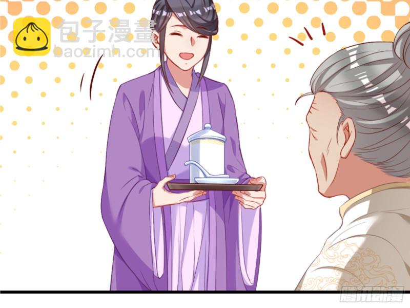 黑莲花求和10