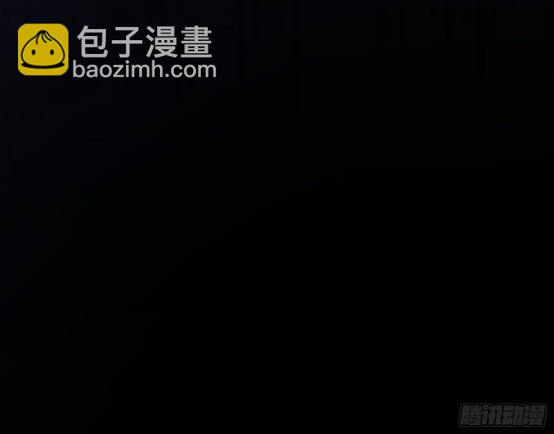 黑莲花求和109