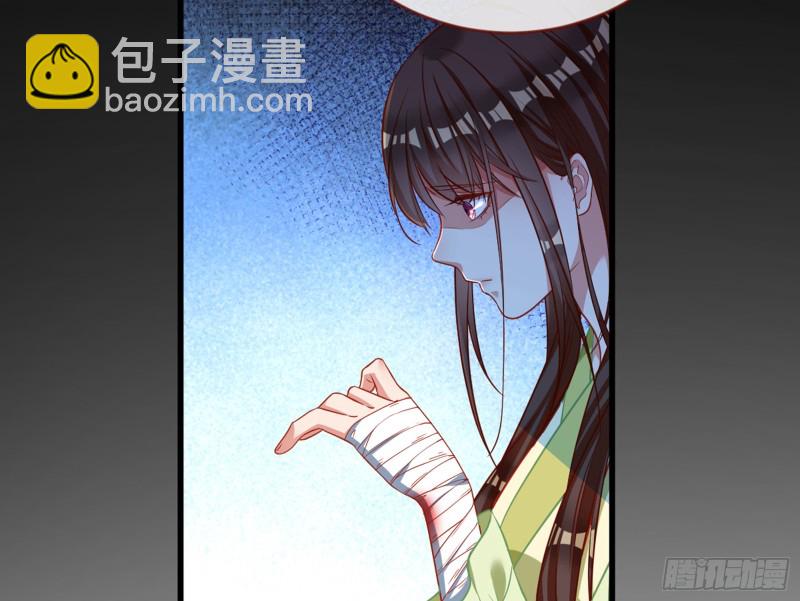 黑莲花求和111