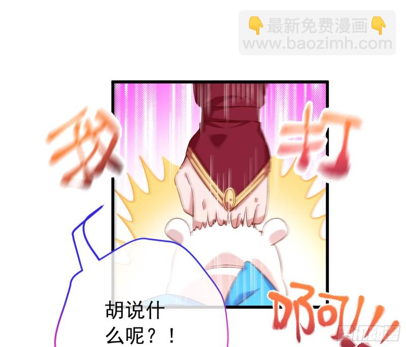 黑莲花求和118