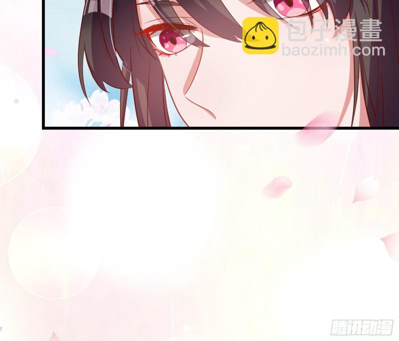 黑莲花求和124