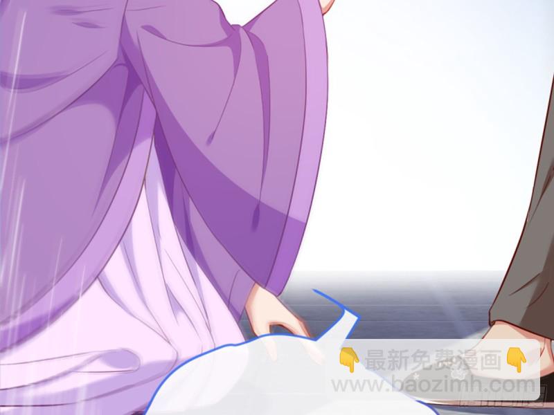 黑莲花求和16