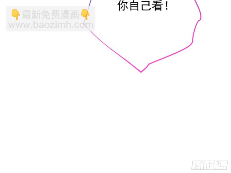 黑莲花求和18