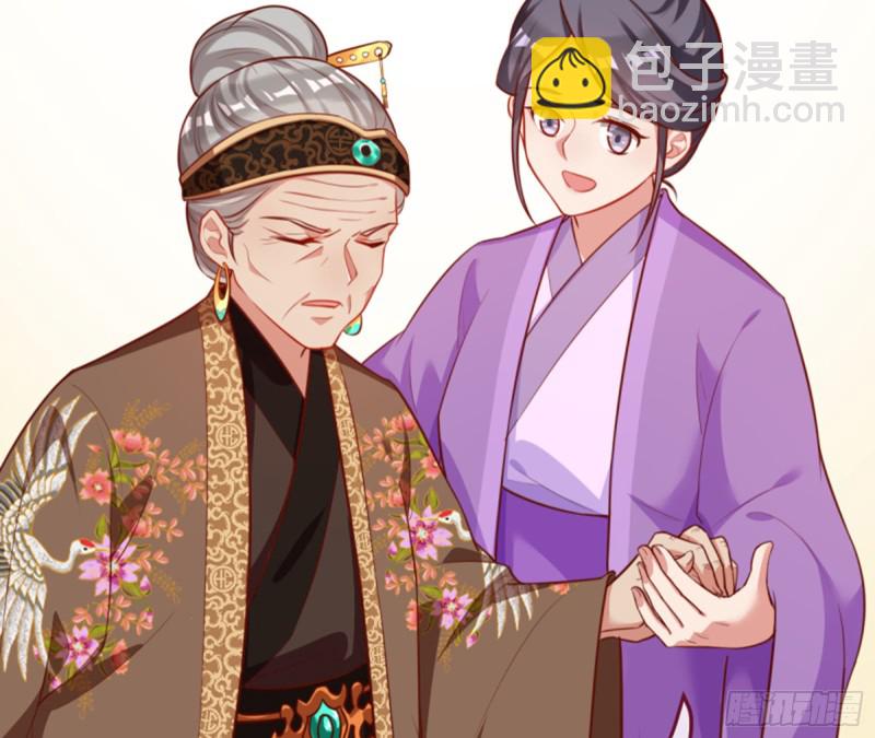 黑莲花求和31