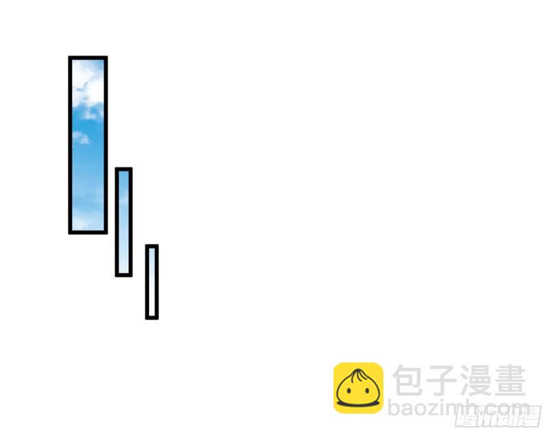 黑莲花求和44