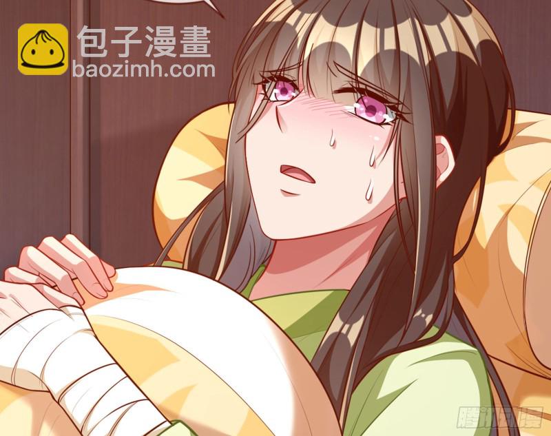 黑莲花求和56