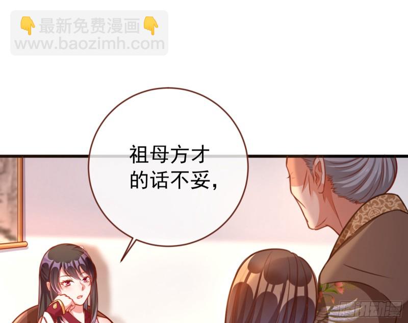 黑莲花求和64