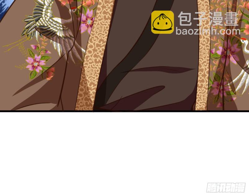 黑莲花求和71