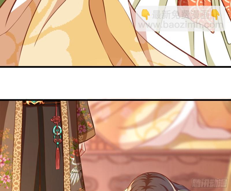黑莲花求和77