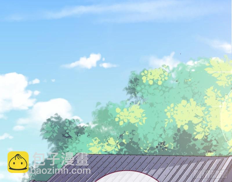 黑莲花求和96